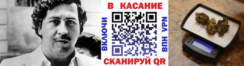 Что такое Приморско-Ахтарск Cocaine  Галлюциногенные грибы  блэк спрут зеркало  Бошки Шишки  Меф  А ПВП  ГАШИШ 