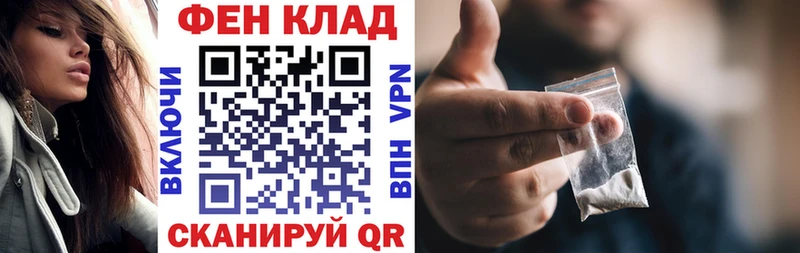 Амфетамин Premium блэк спрут вход Приморско-Ахтарск хочу