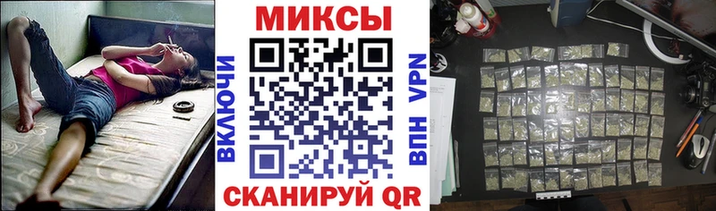 сайты даркнета наркотические препараты  KRAKEN маркетплейс  Приморско-Ахтарск  БУТИРАТ бутандиол 