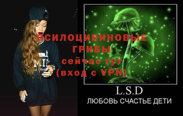 кокаин премиум Алексеевка