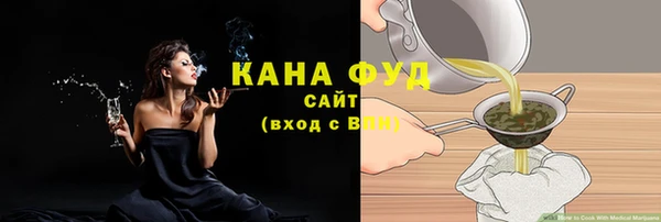 кокаин премиум Алексеевка