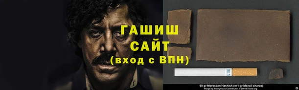 кокаин премиум Алексеевка