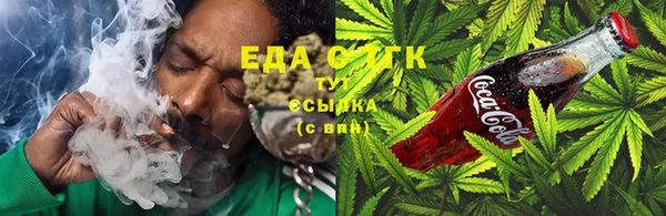 кокаин премиум Алексеевка
