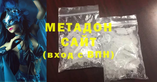 ГАЛЛЮЦИНОГЕННЫЕ ГРИБЫ Алексин